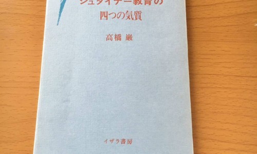 云南白药胶囊的用法与用量是多少-云南白药胶囊多少钱一瓶32粒、云南白药胶囊32粒价格表 -云南白药胶囊32粒说明书网