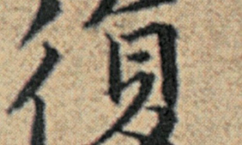 云南白药胶囊32粒价格表-云南白药胶囊多少钱一瓶32粒、云南白药胶囊32粒价格表 -云南白药胶囊32粒说明书网